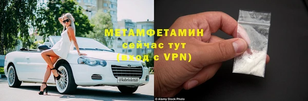 дмт Богородицк